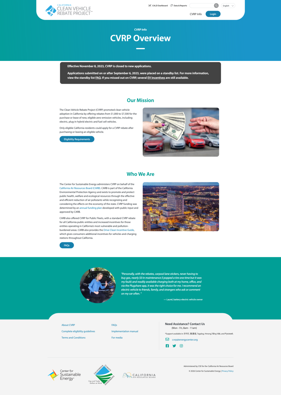 CVRP Overview page describing the program's mission and administration, with photos of a rebate cash exchange and a city skyline at dusk.